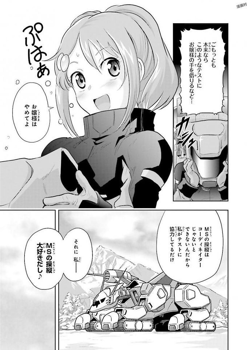 P5