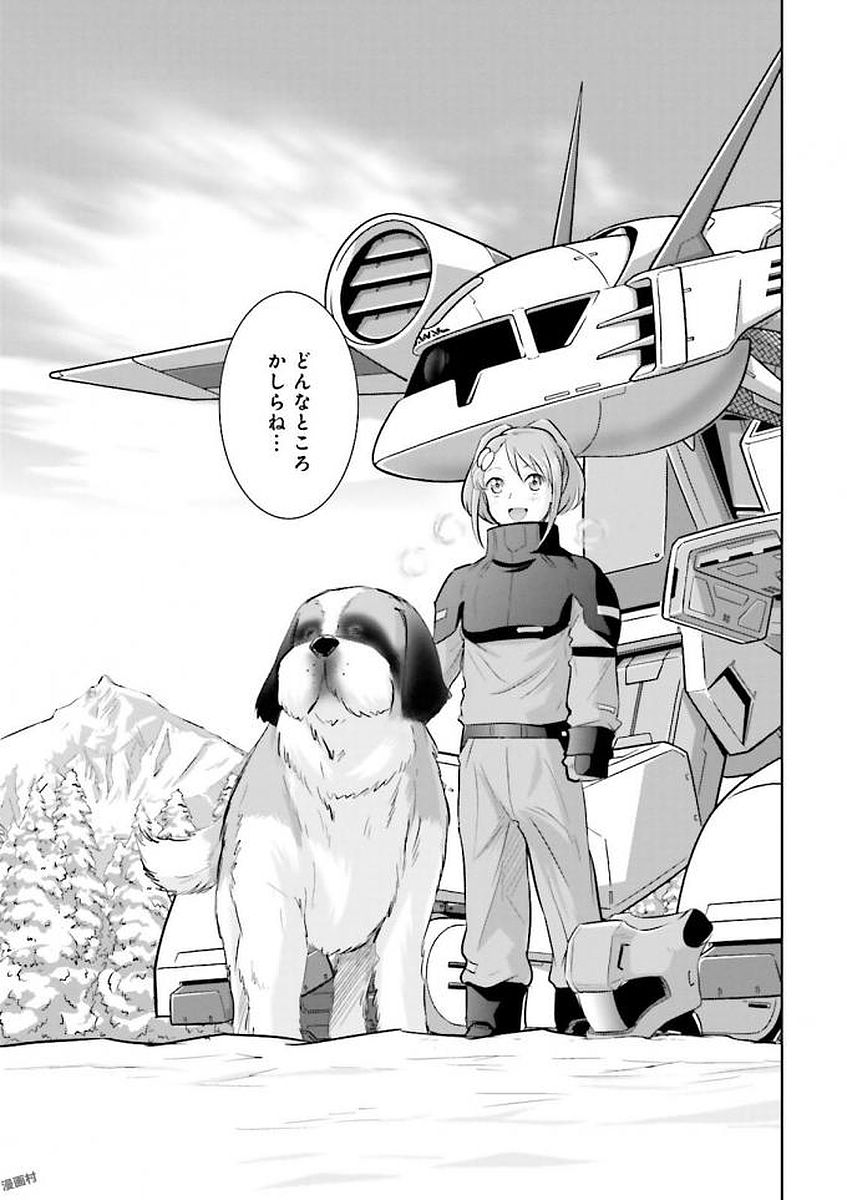 P7