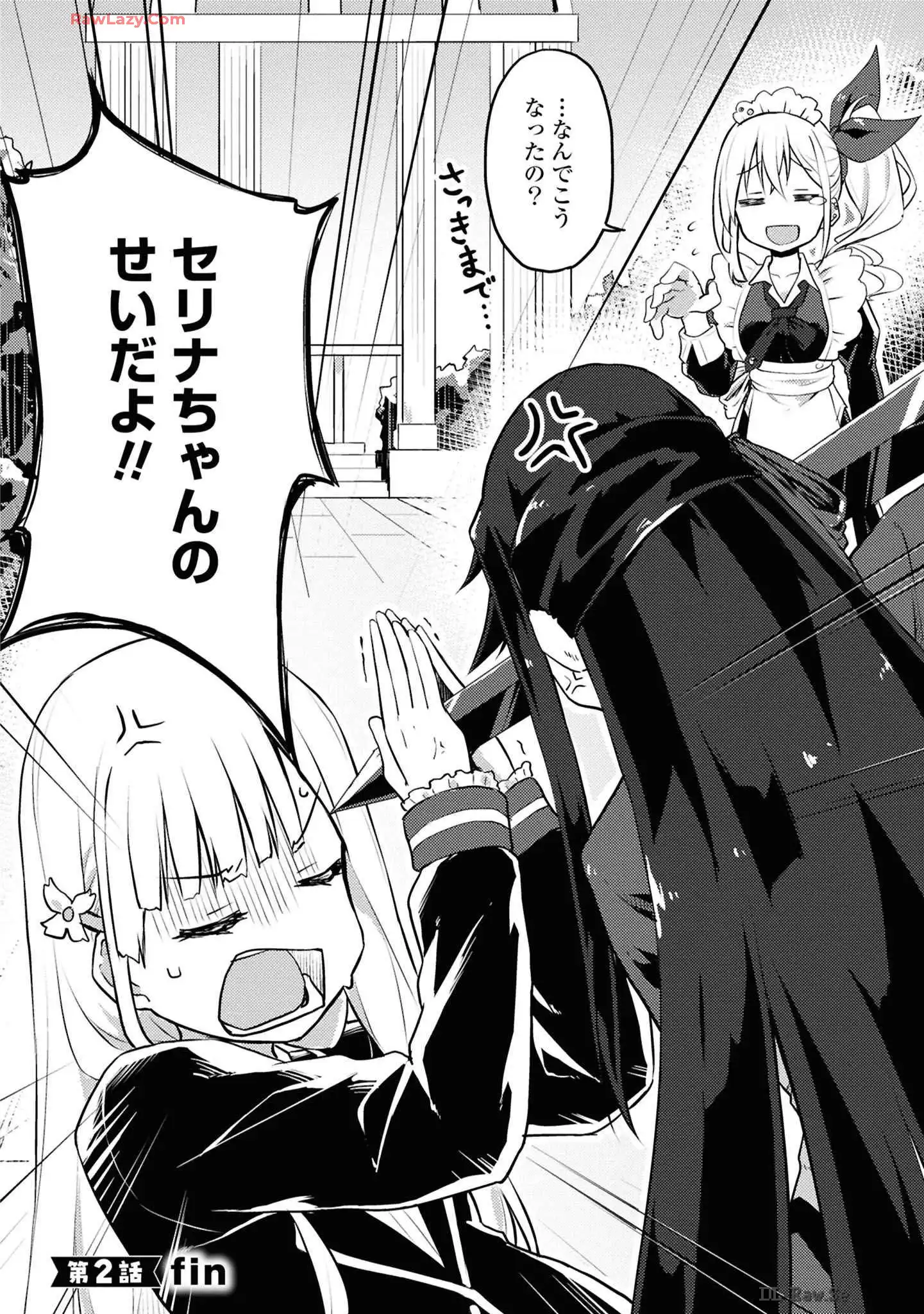 P30