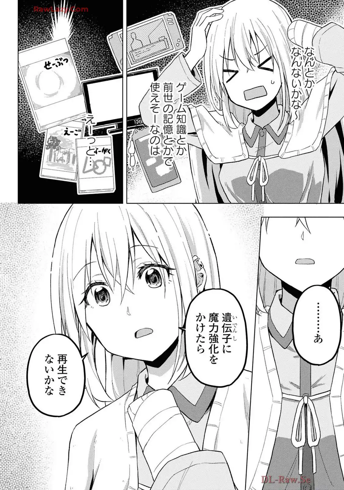 P10