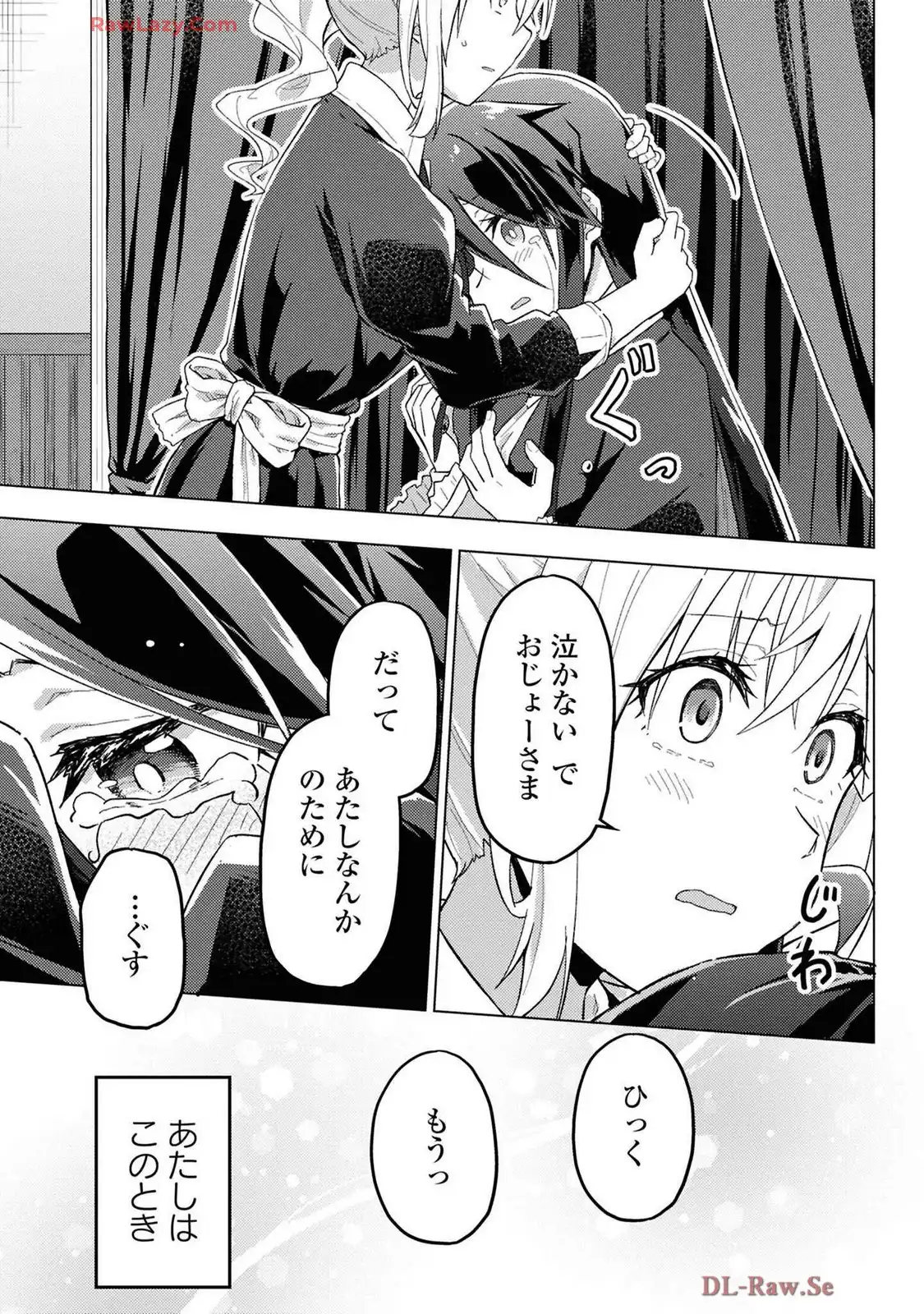 P33