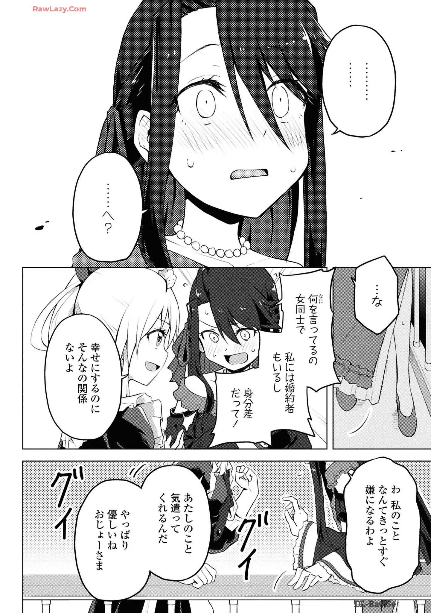 P34