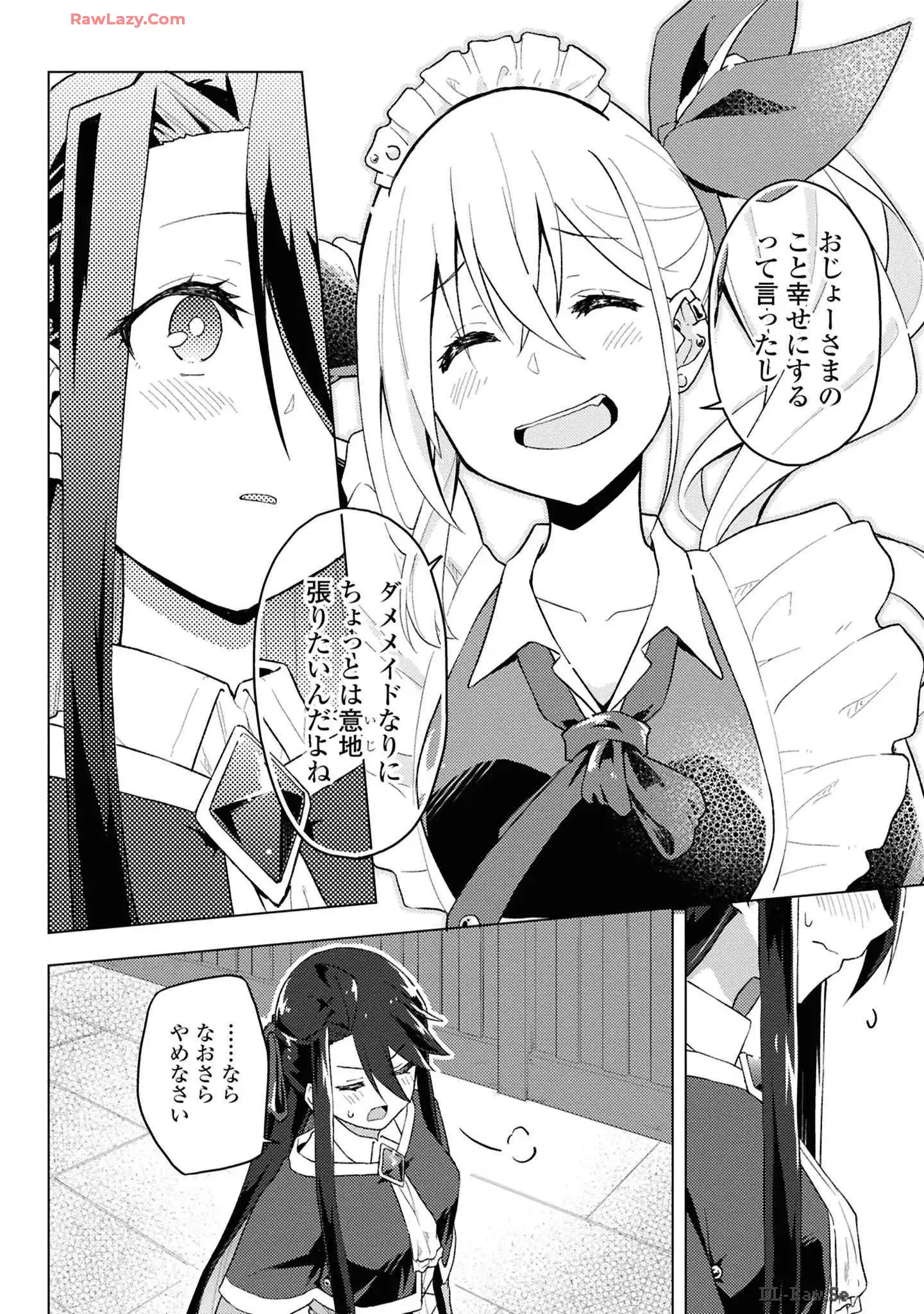 P24
