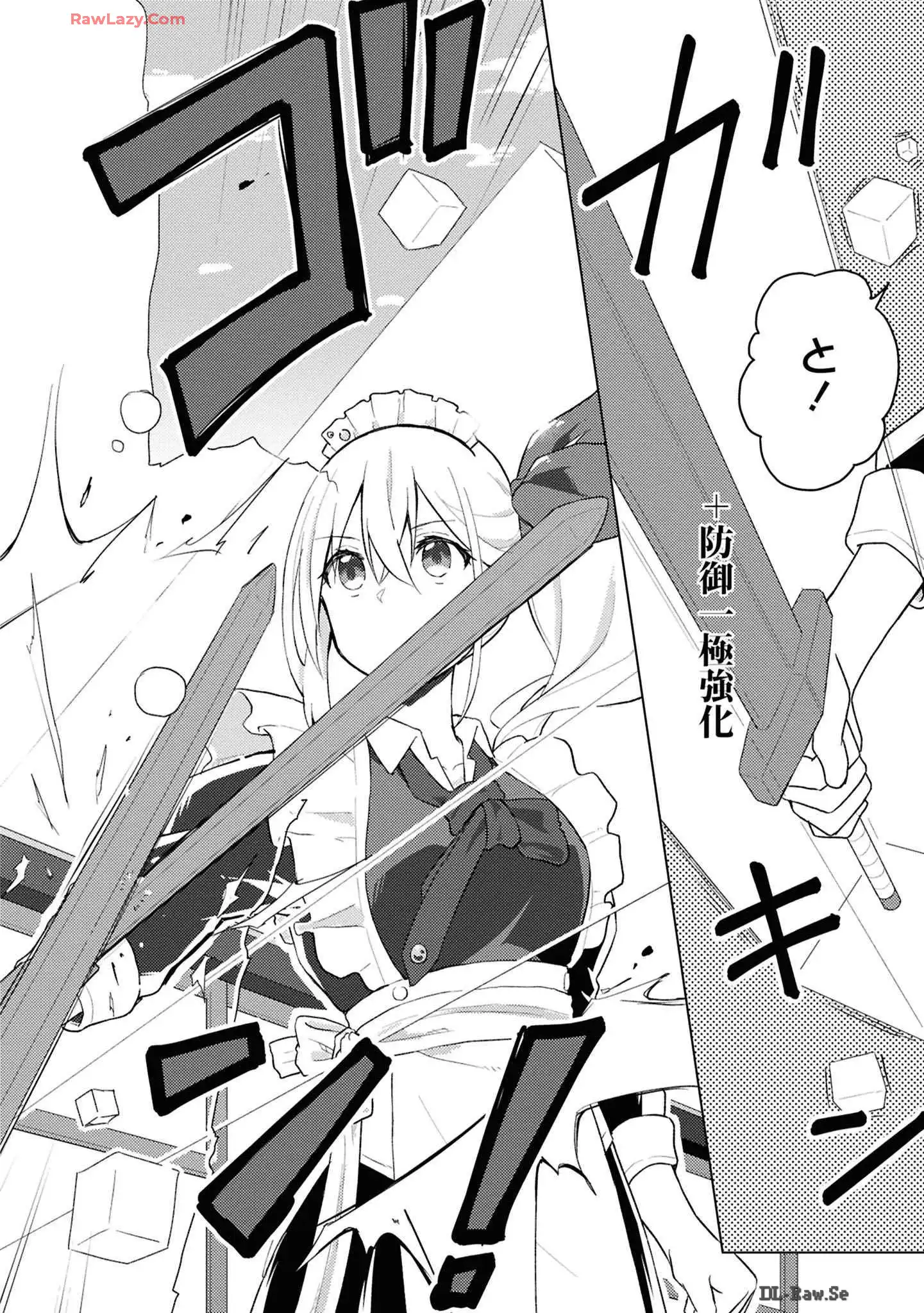 P30