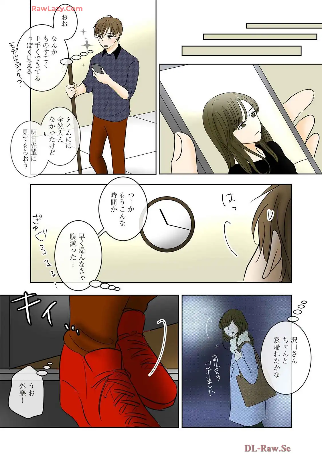 P10