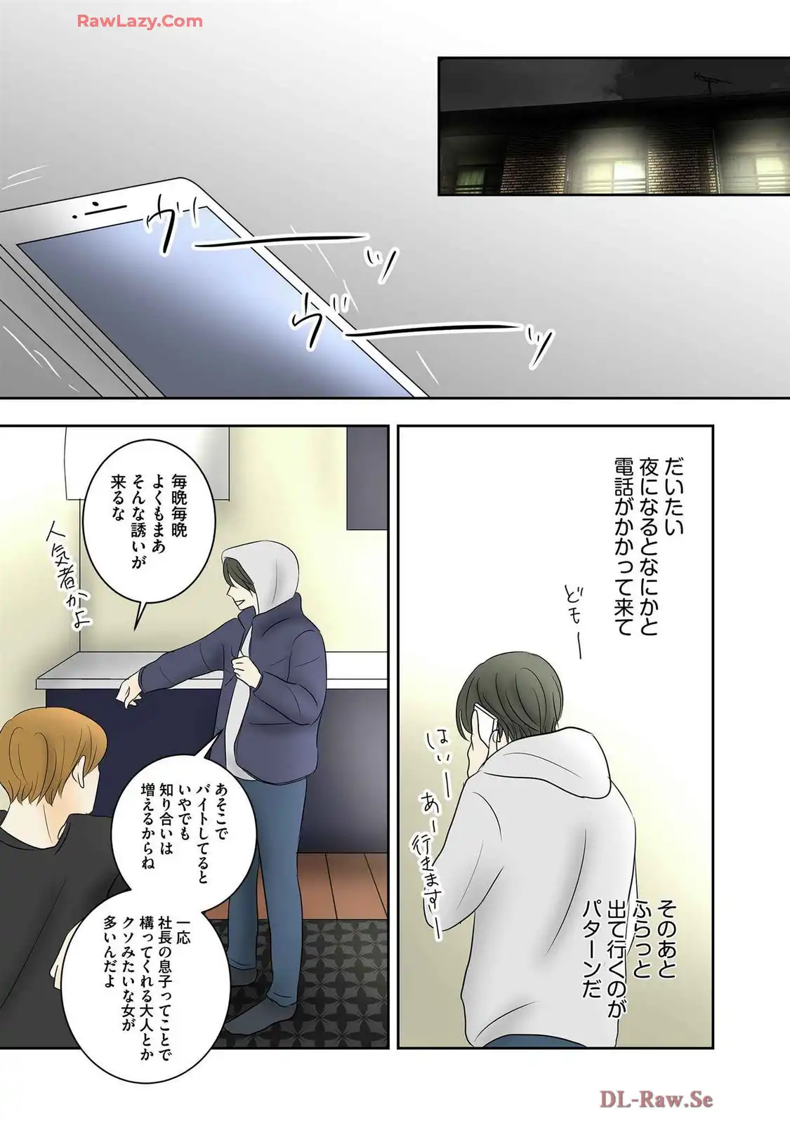 P8