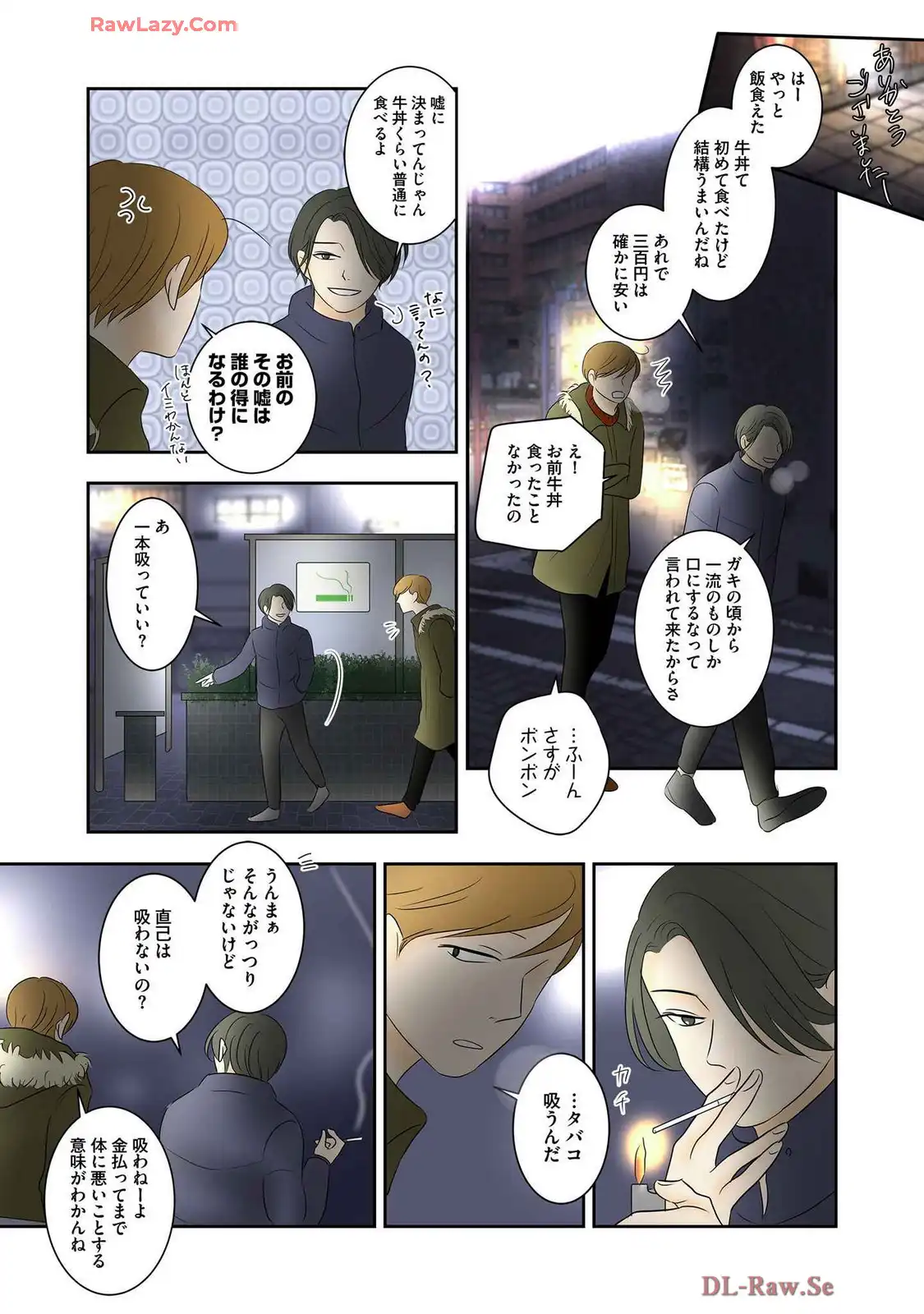 P8