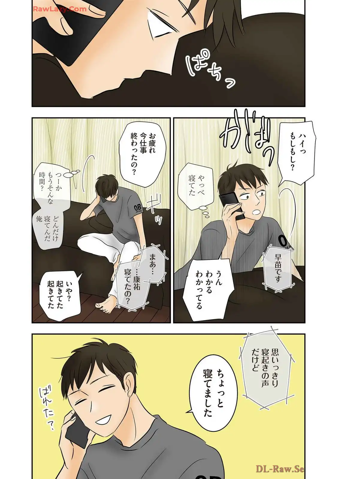 P5