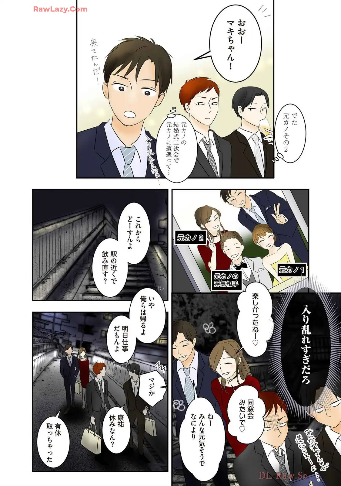 P3
