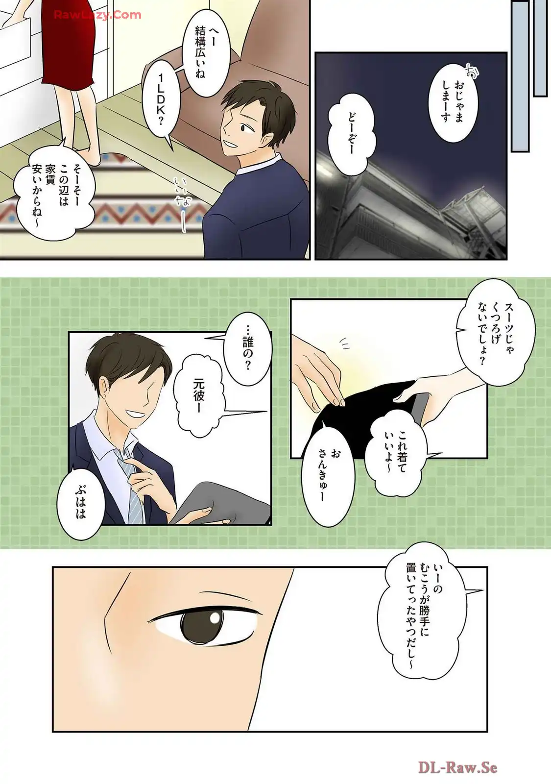 P5