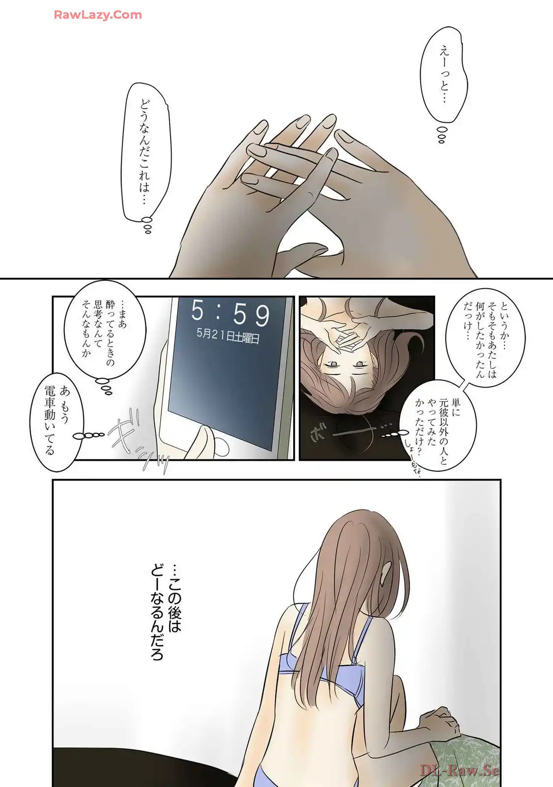 P12
