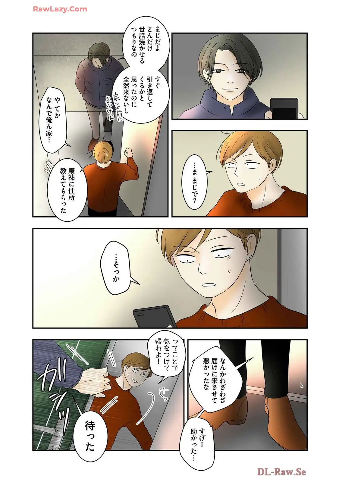 P12