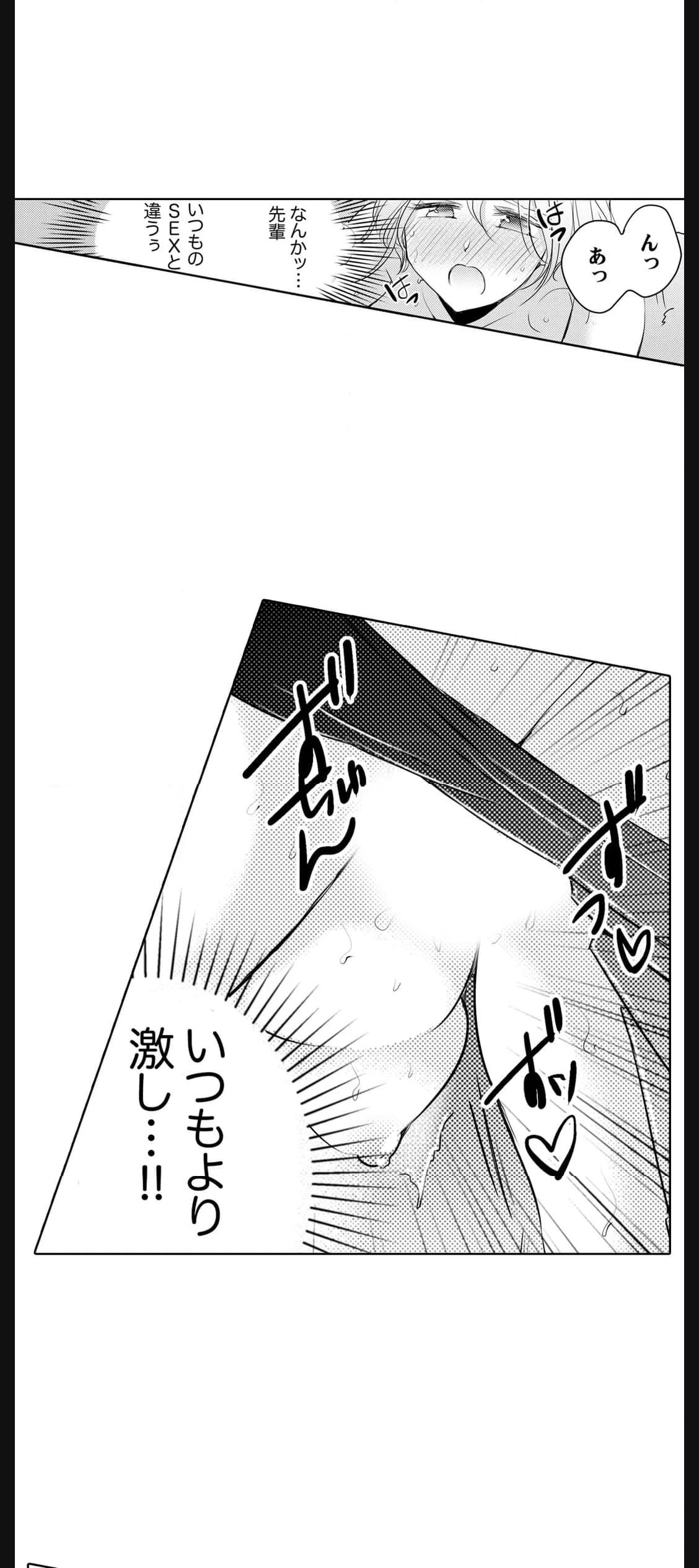 P34