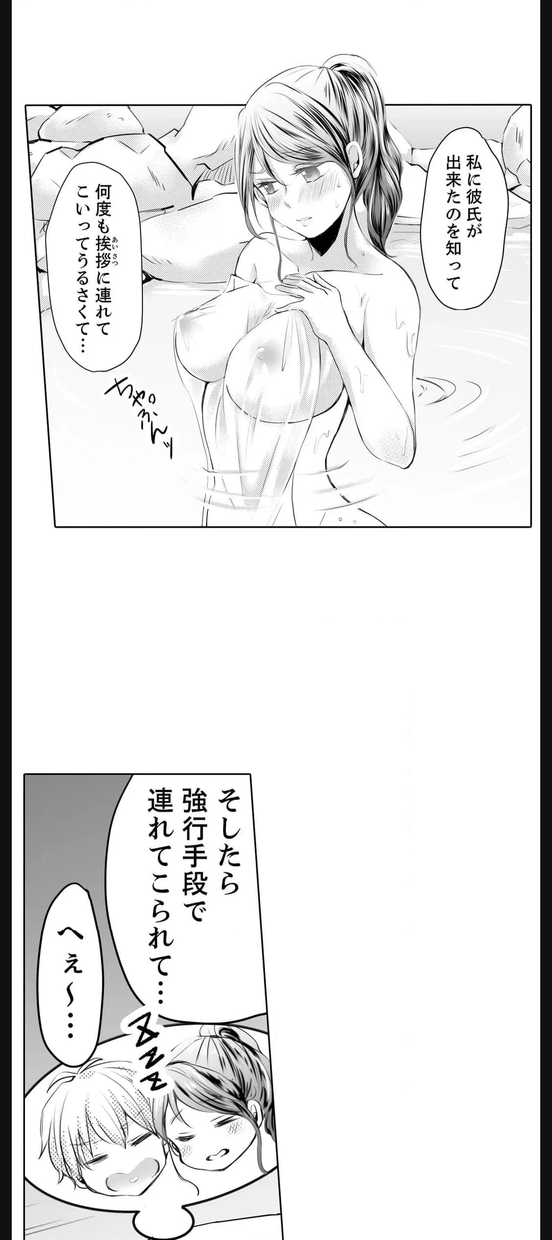 P12
