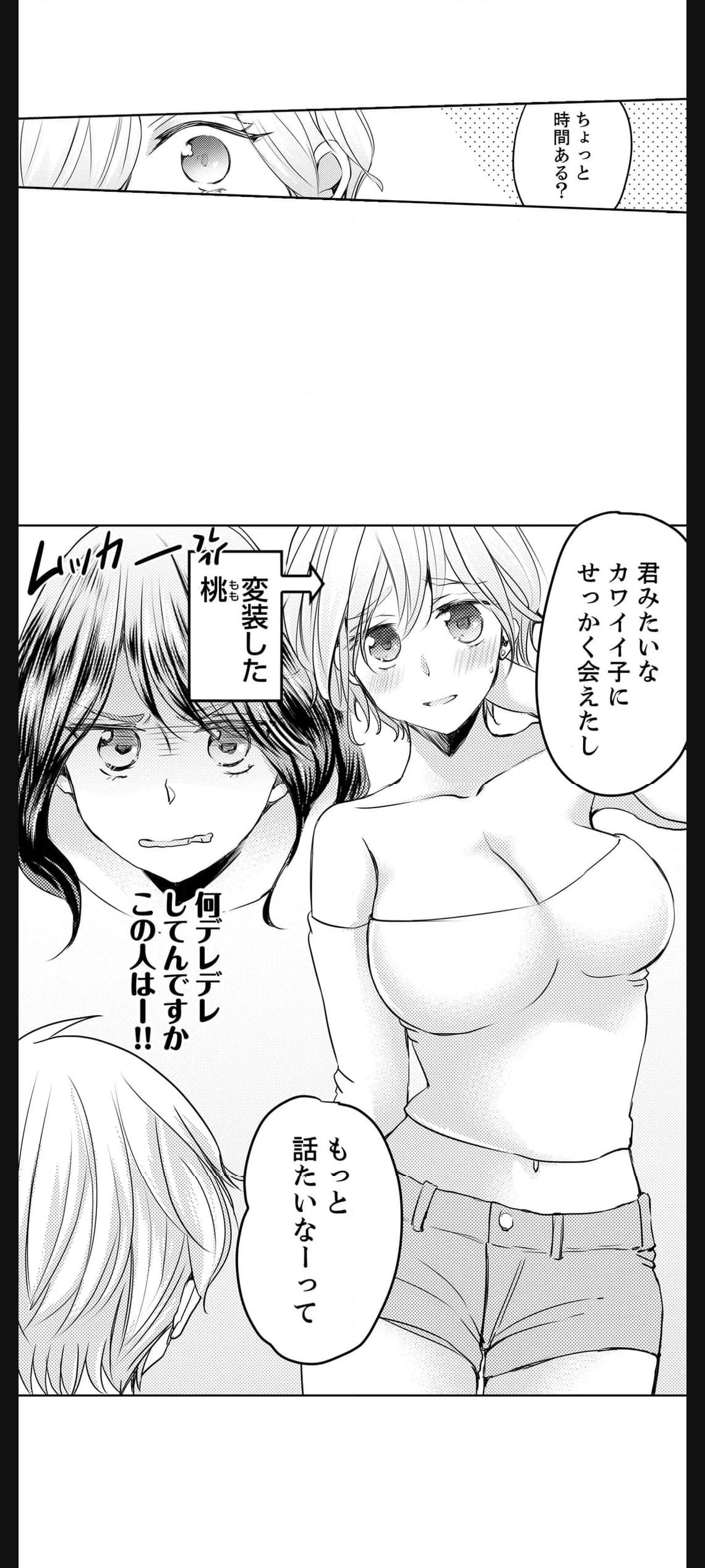 P34