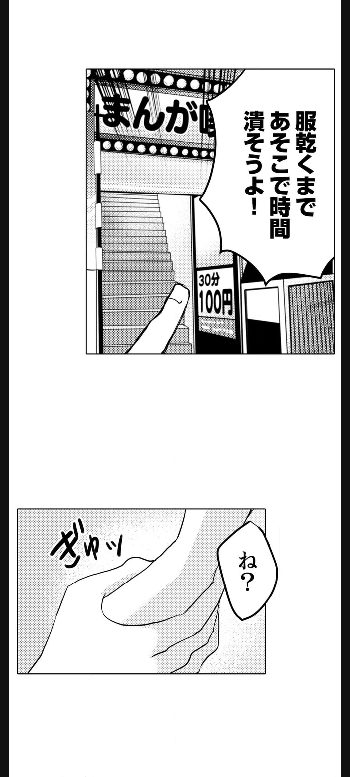 P35