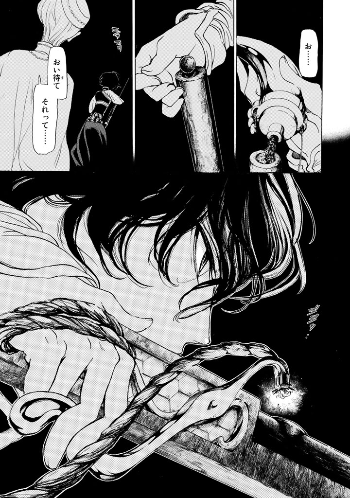 P31