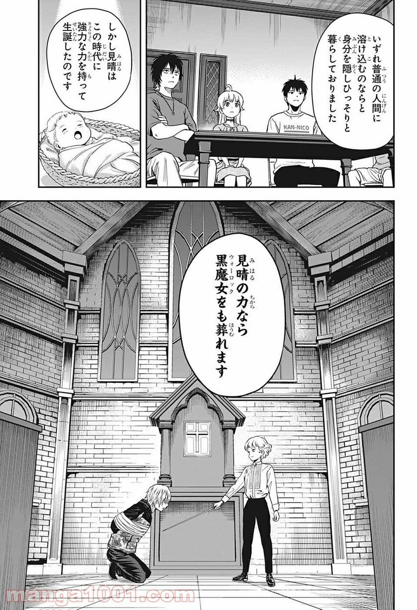 P3