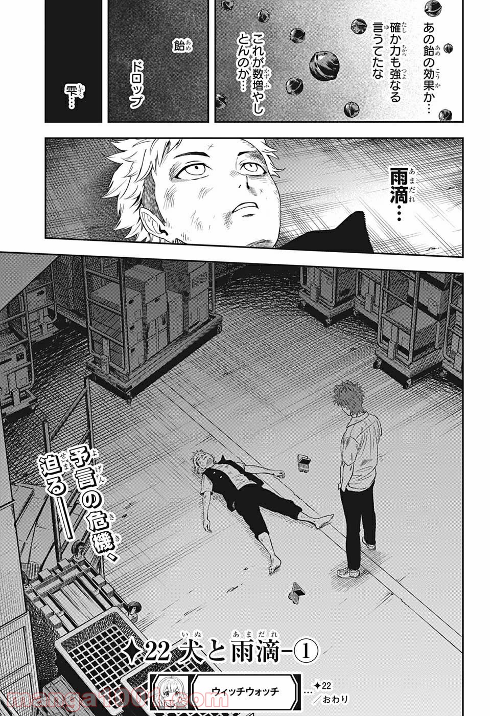 P19
