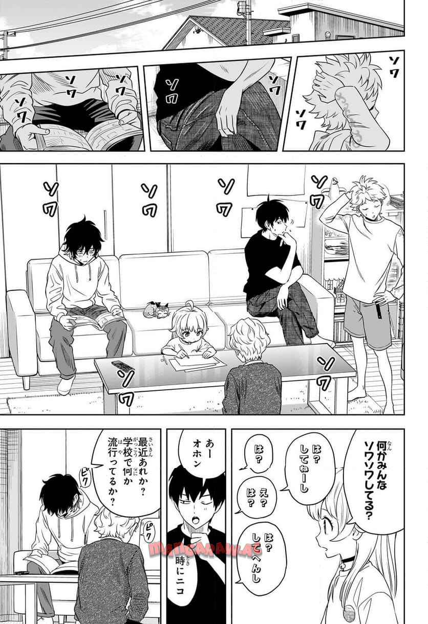 P5