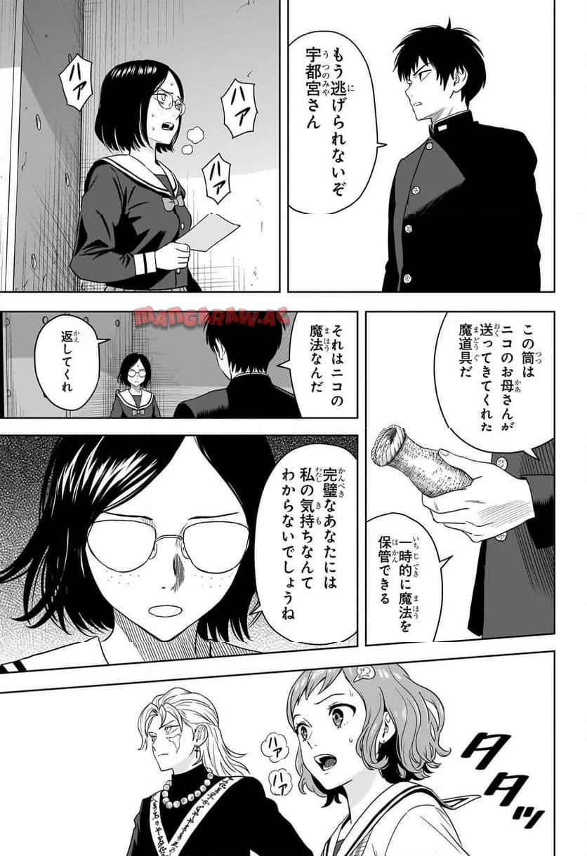 P13