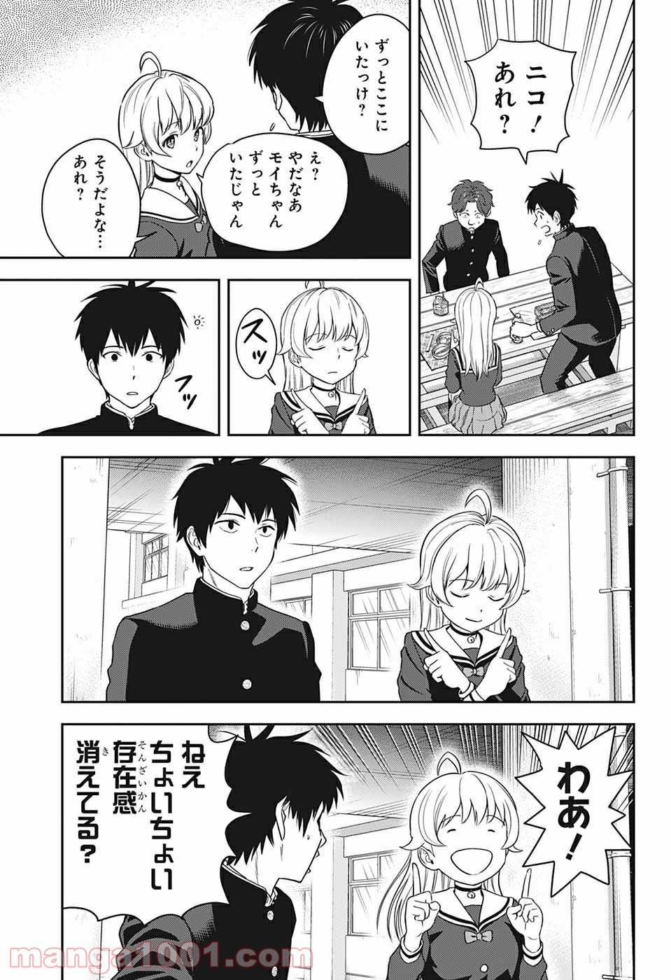 P5