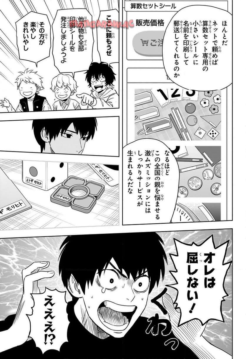 P15