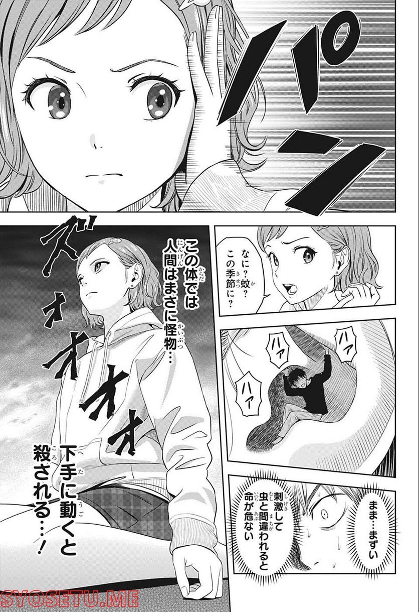 P17