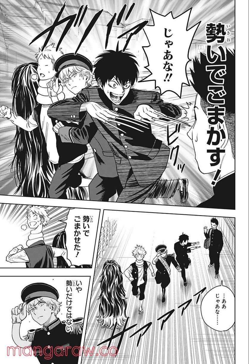 P3