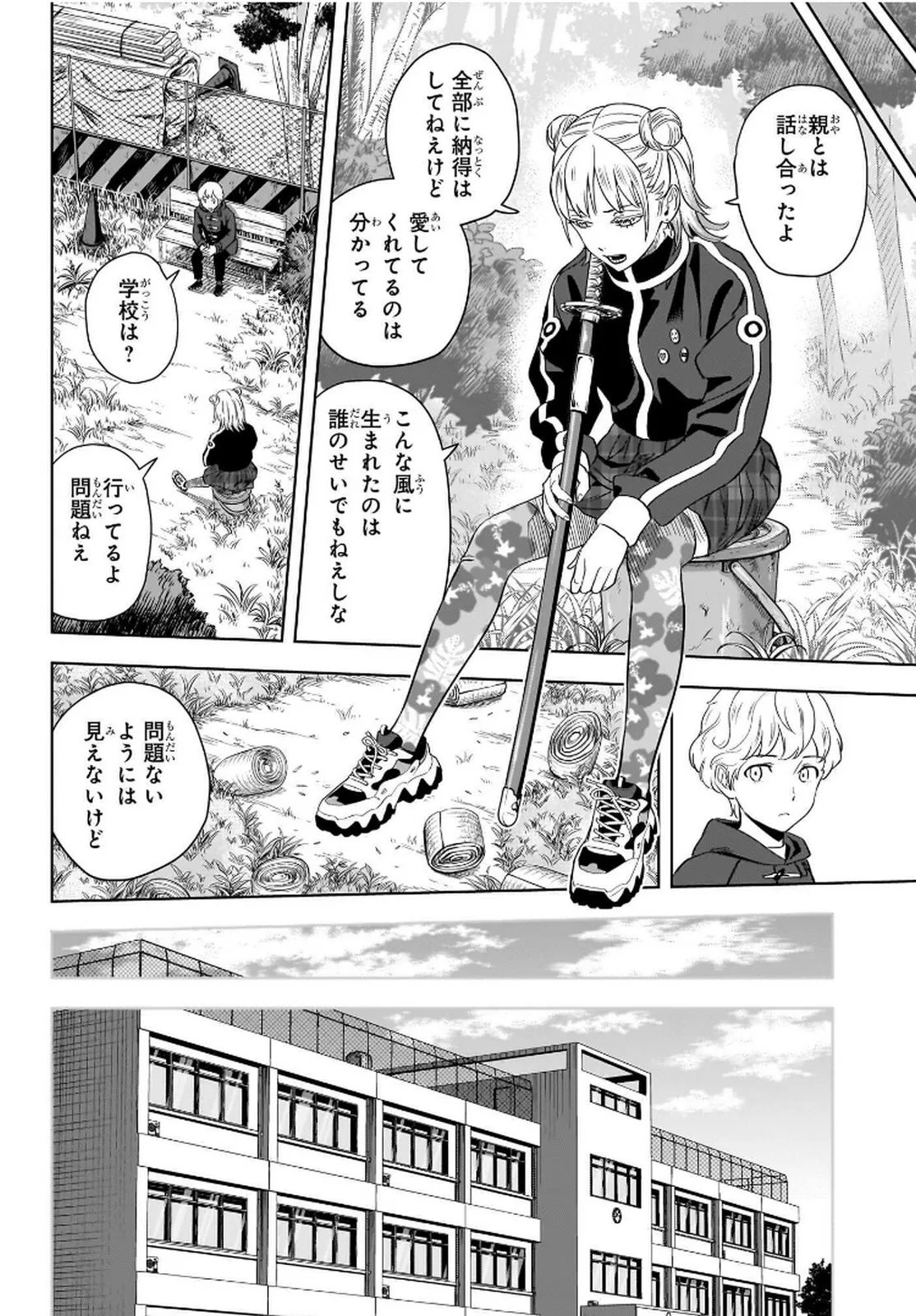 P6