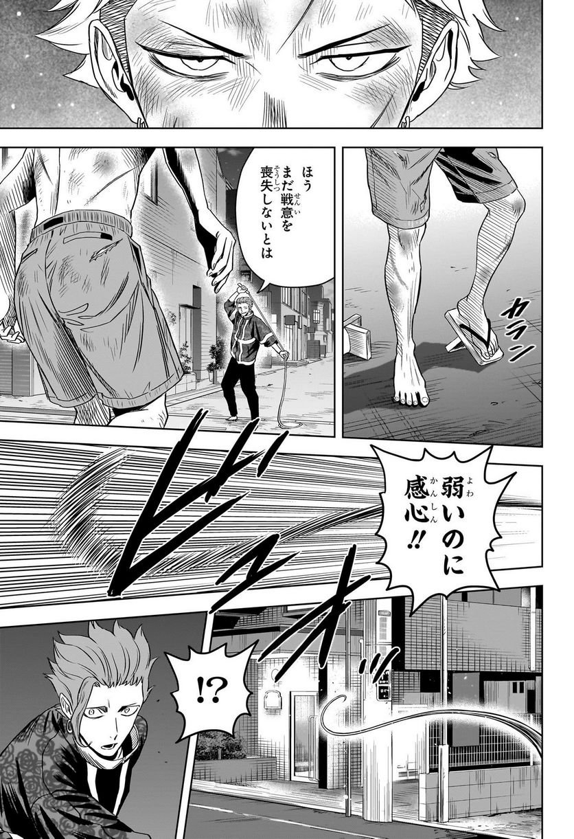 P17