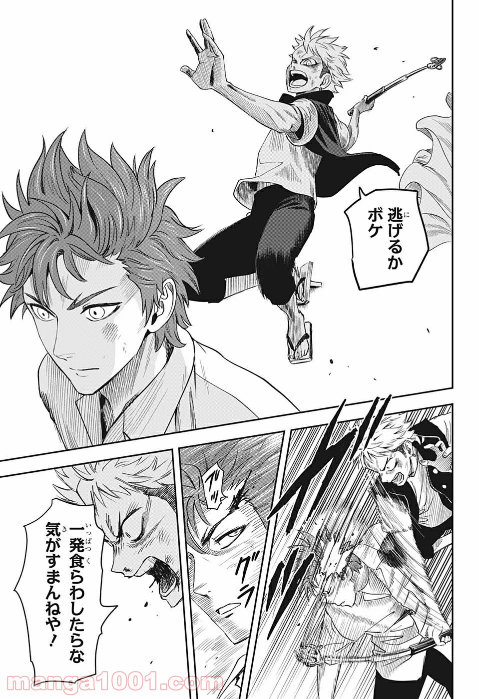 P5