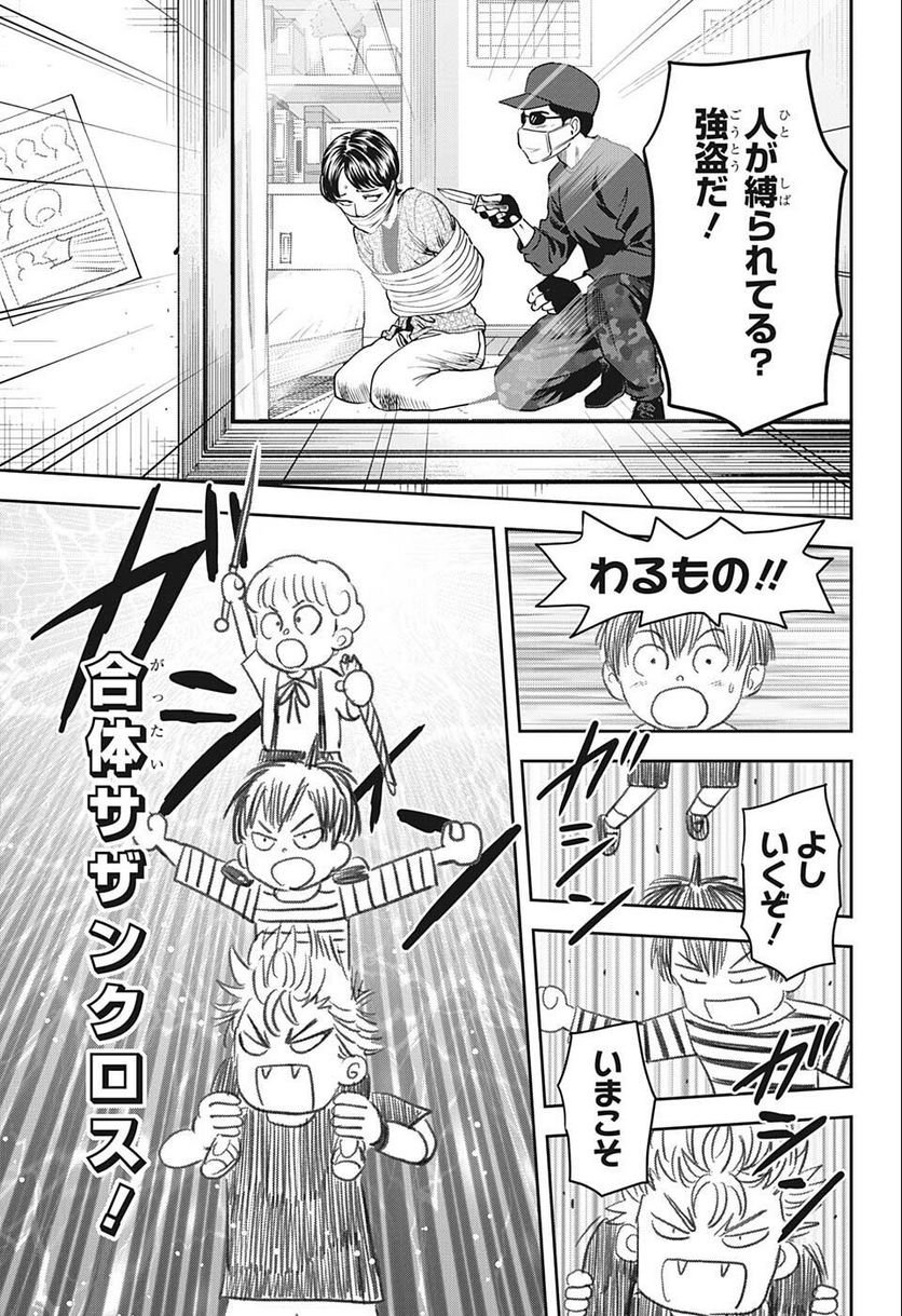 P15
