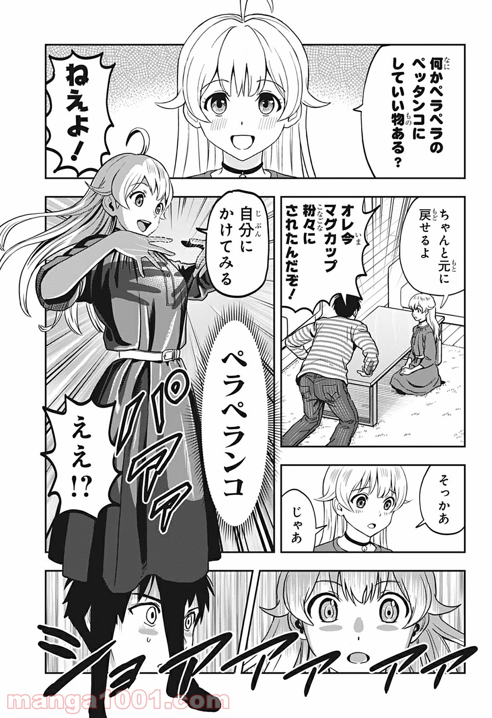 P27