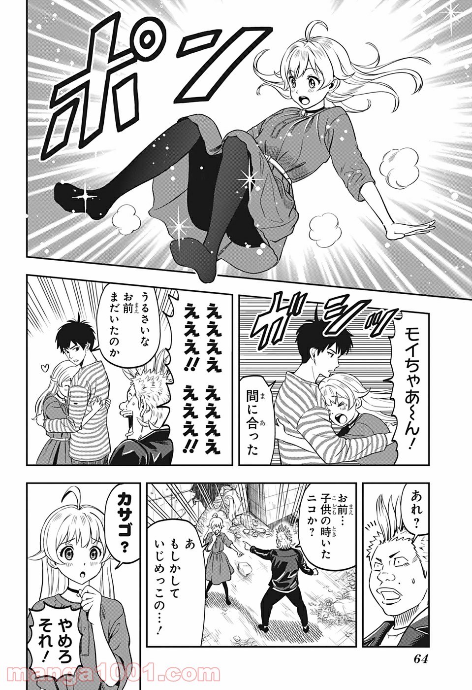 P48