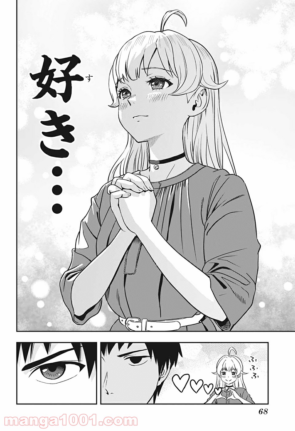 P52