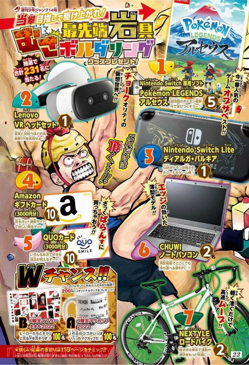 P5