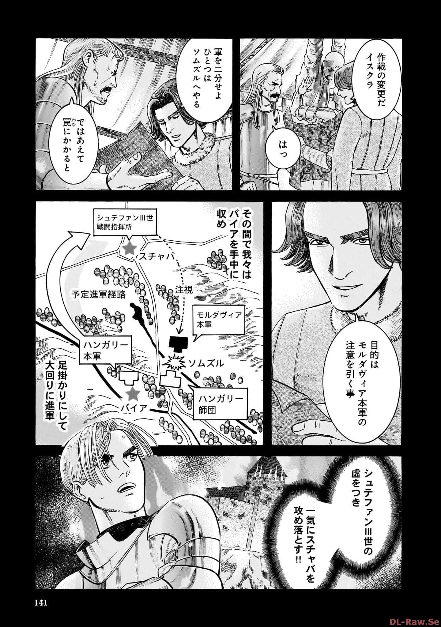 P26