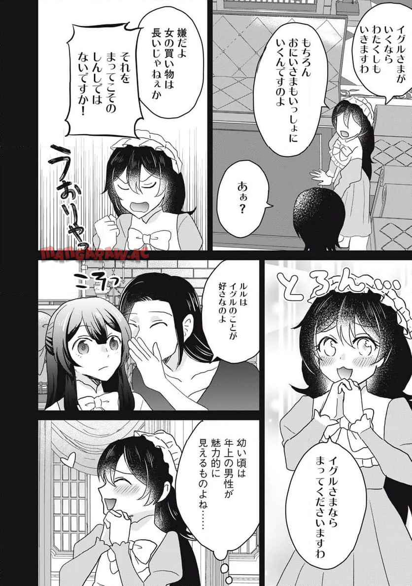 P4