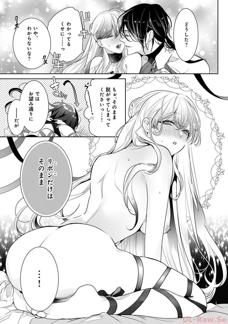 P33