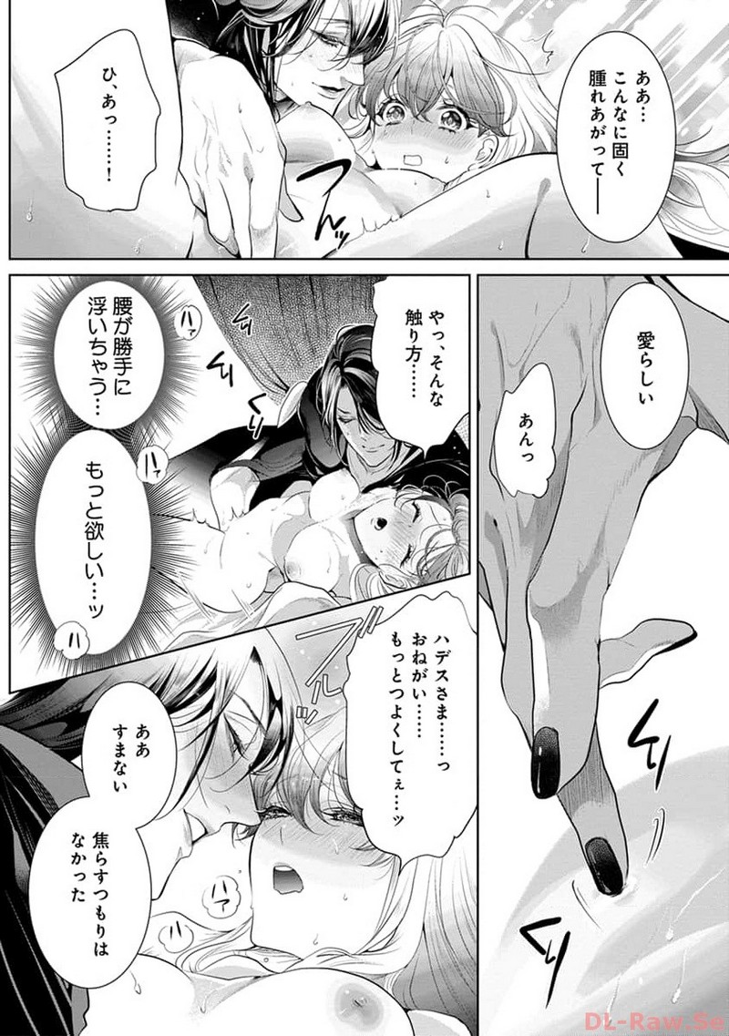 P22