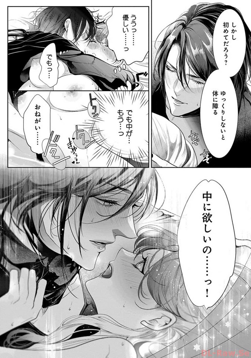 P26