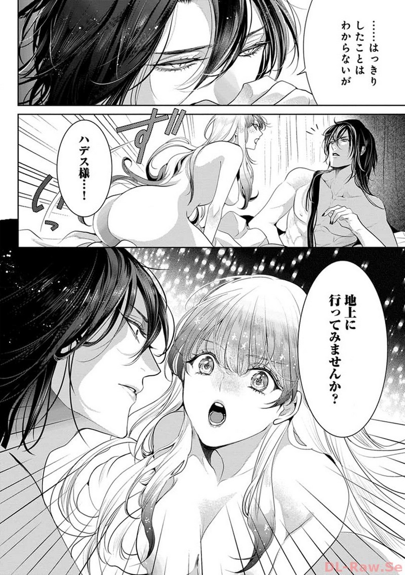 P24