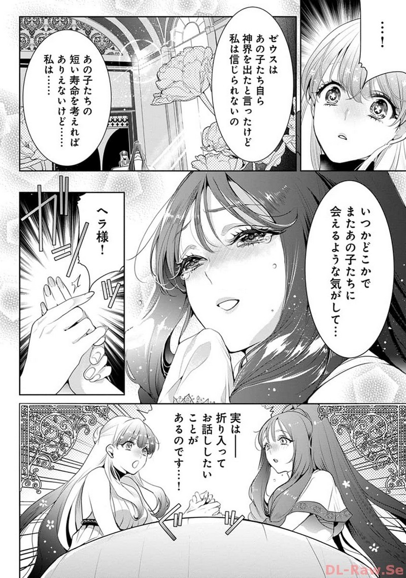 P24