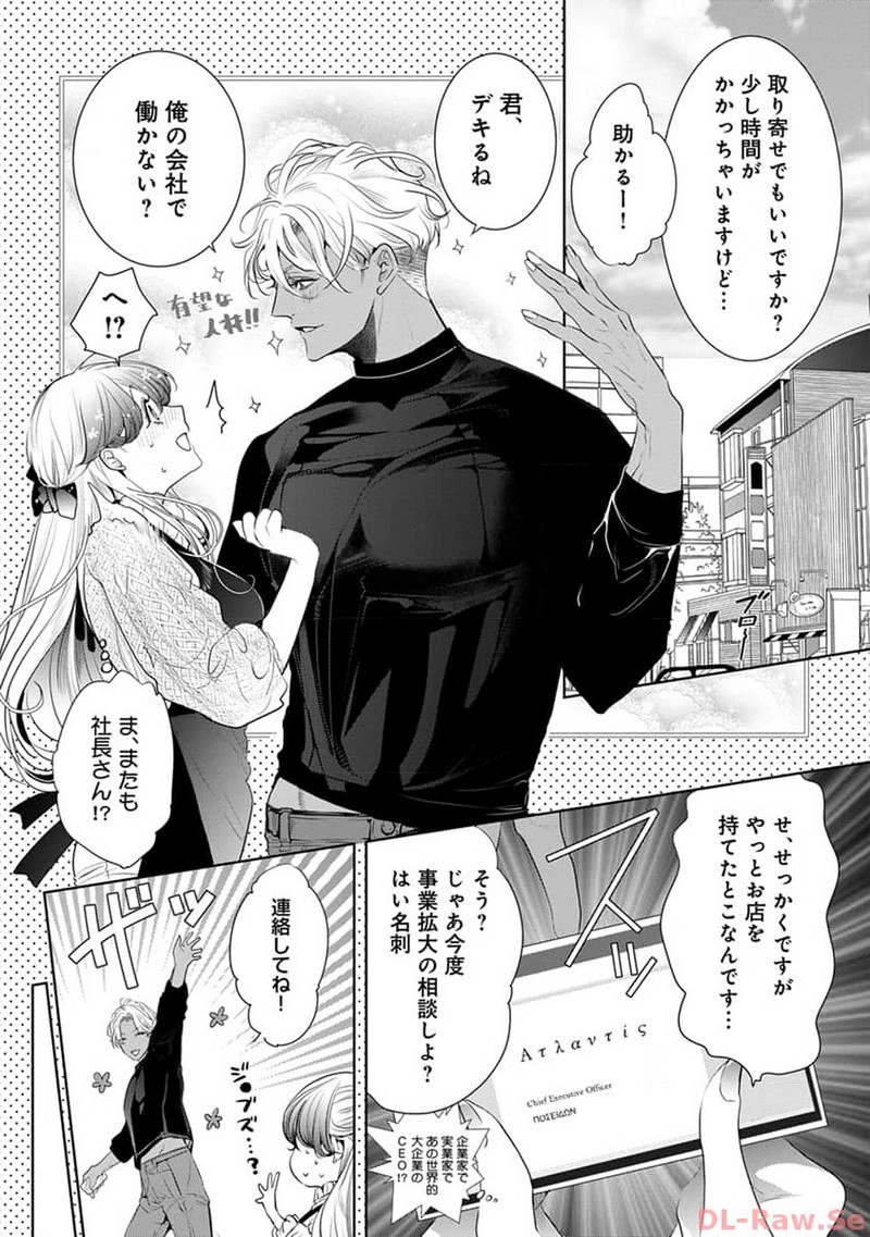 P30