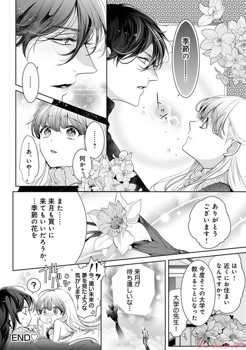 P32