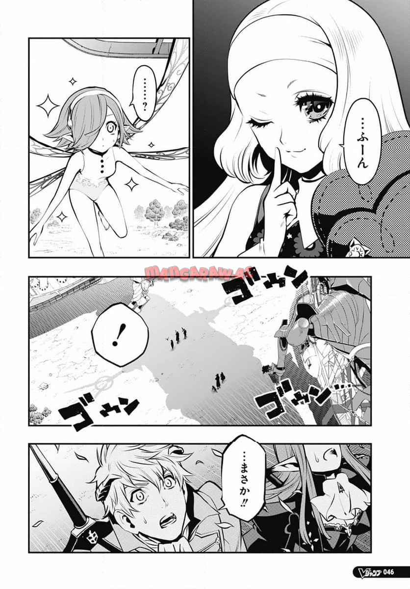 P30