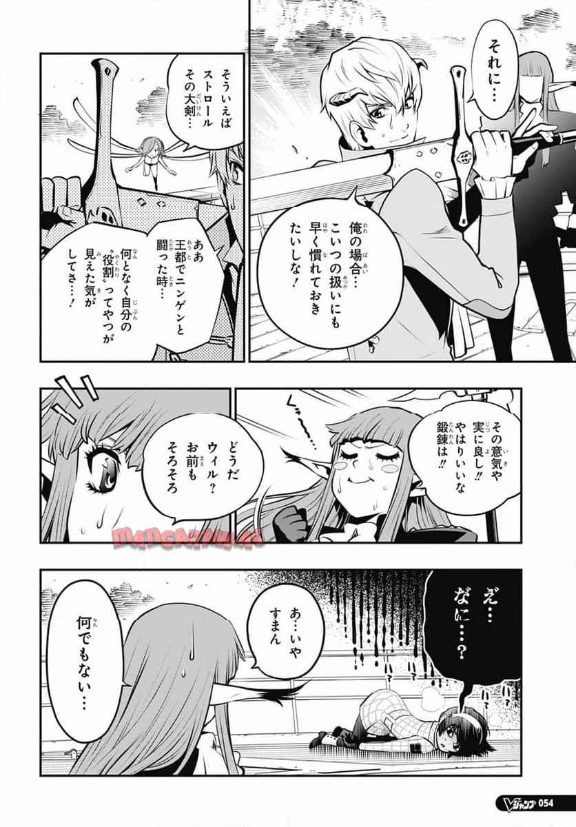 P38