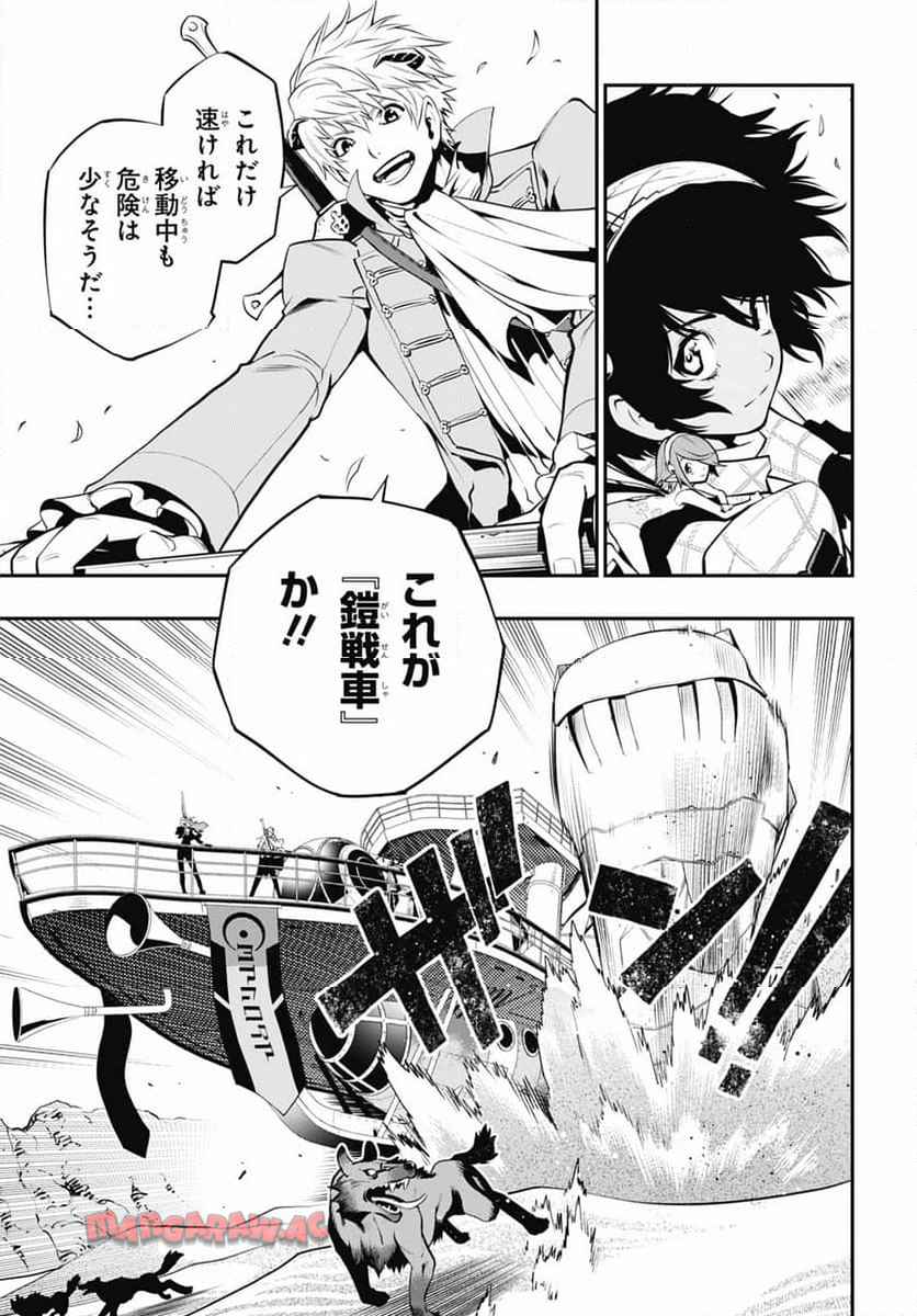 P5
