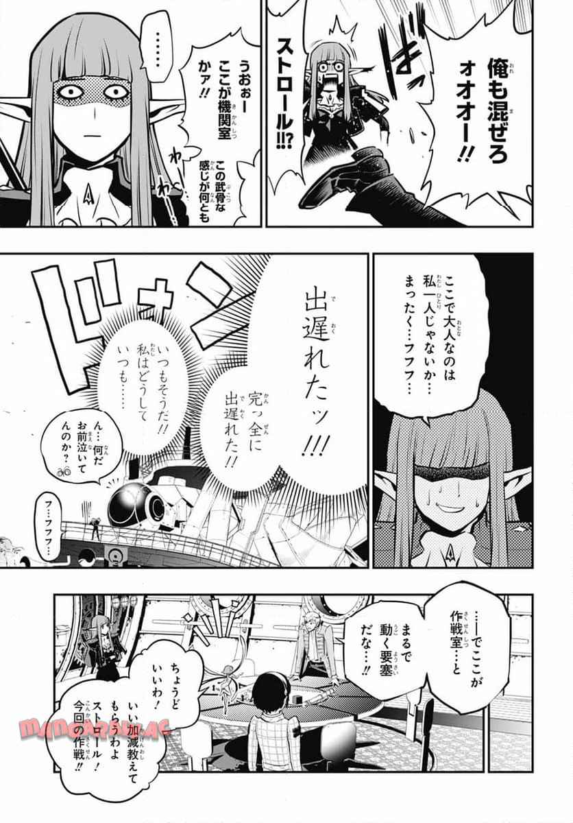P9